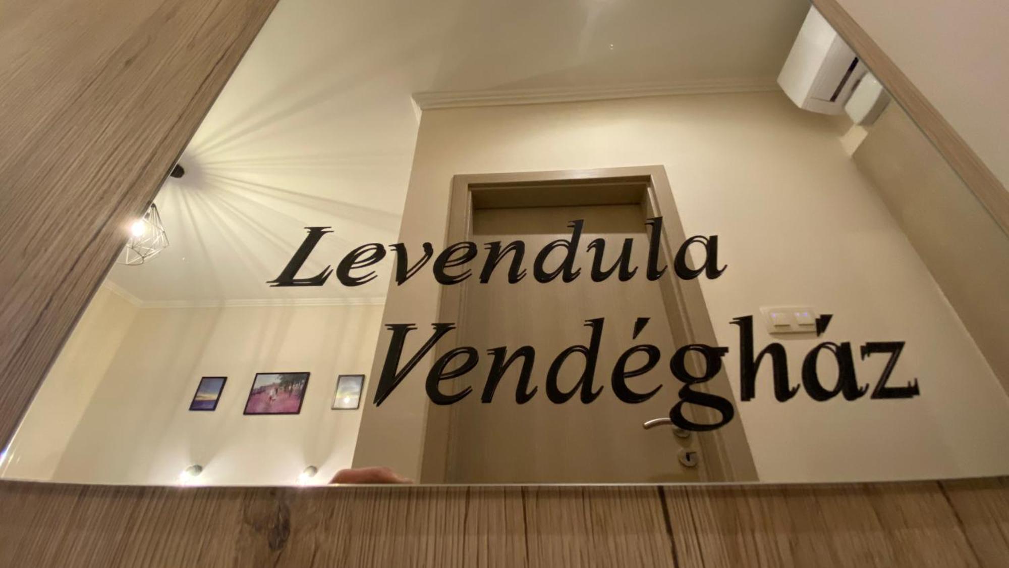 Levendula Vendeghaz Ξενοδοχείο Γκιόρ Εξωτερικό φωτογραφία